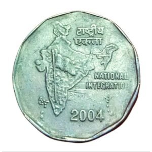 2 Rupees Cu/Ni Year 2004 CALCUTTA Mint with "Satyameva Jayate" Impression GHOSTING Error **RARE** Collectable Grade.