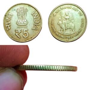 5 Rupees COMMEMORATIVE Issue VESHNO DEVI Bombay Mint FIRST STRIKE Coin in Circulated Condition